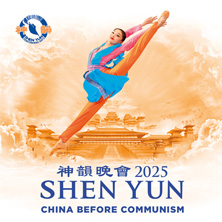 Shen Yun