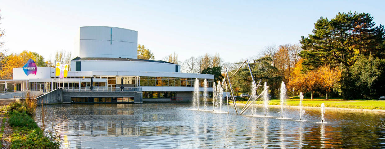 Rijswijkse Schouwburg